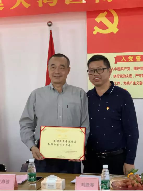 为了吸引优秀人才回乡博白派出大使去了