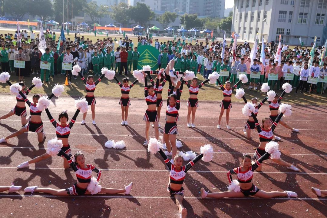 我爱流溪山和水流溪中学第一届体育节精彩开幕