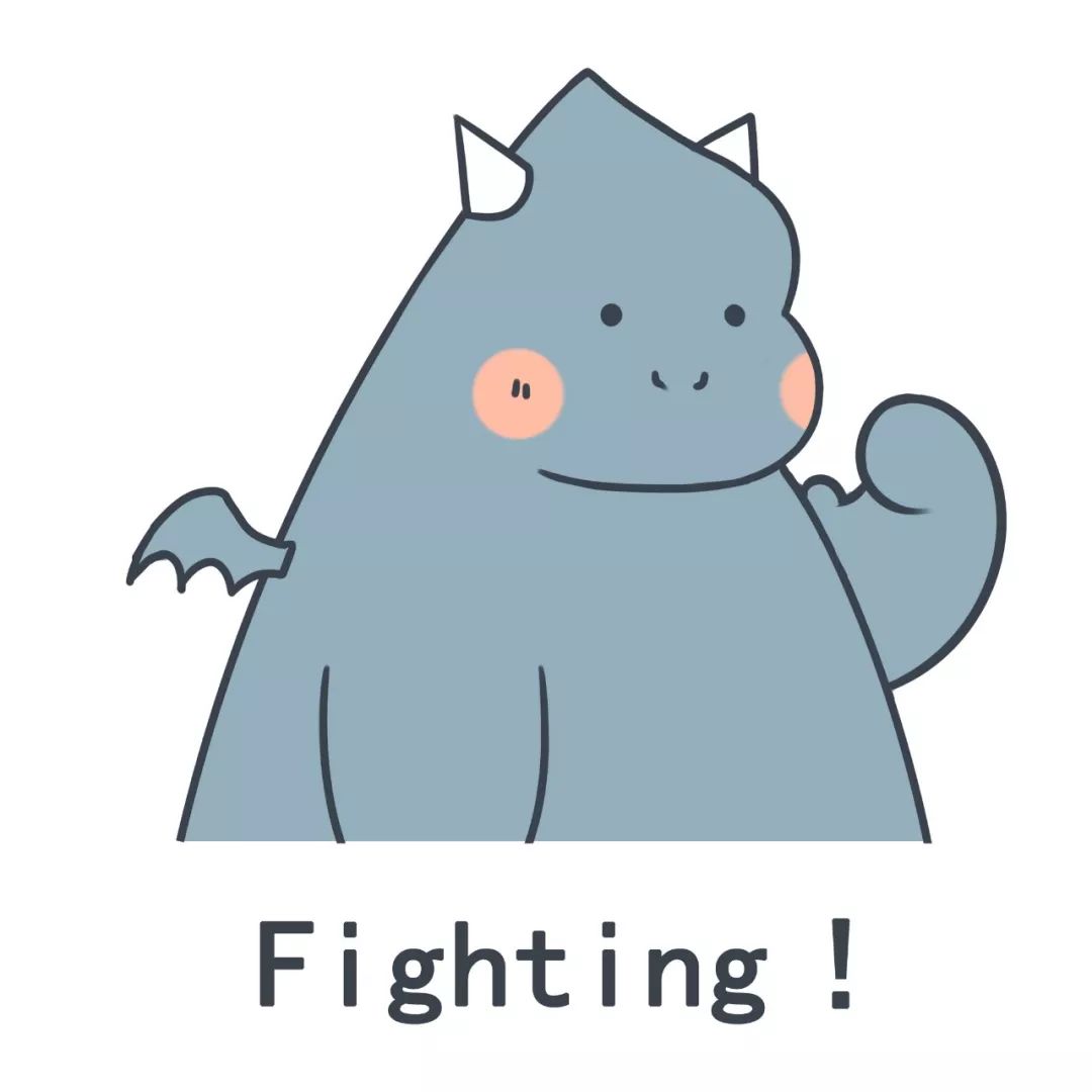 fighting!_头像