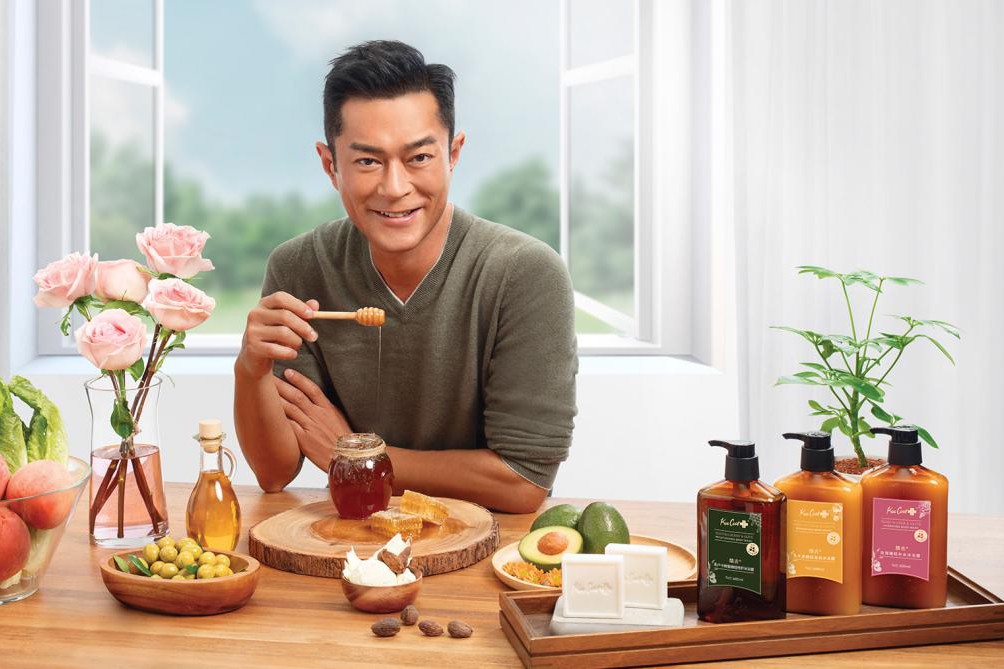 古天乐自主身体护理品牌koocool 酷古 正式登陆线上平台售卖