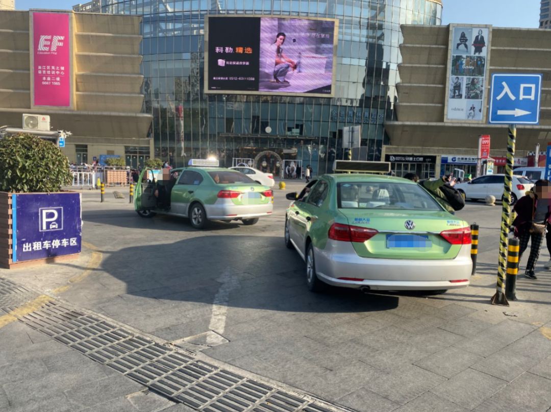 都2019年了,打个车还"难"倒了吴江人_出租车