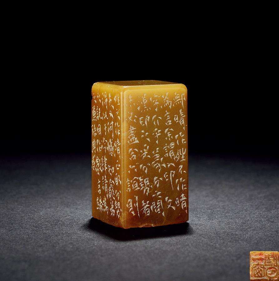 原创韩登安:近世印人,唯赵古泥能得分朱布白之妙