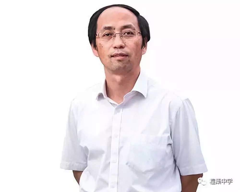 青年学子学习榜样:程集中学81届校友吴宜灿当选中科院院士