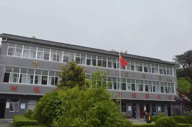 【关注】托起大山深处的梦—黄柏山希望小学