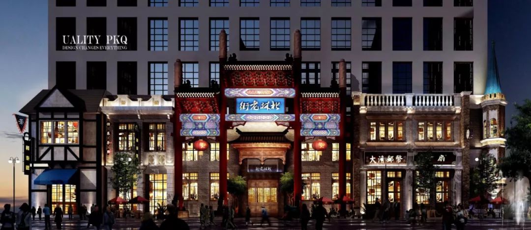 与绥化网红胜地北林老街毗邻是什么体验