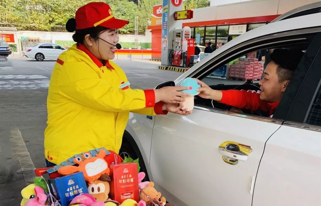 合肥分公司| 加油站服务质量提升,出大招!_工作