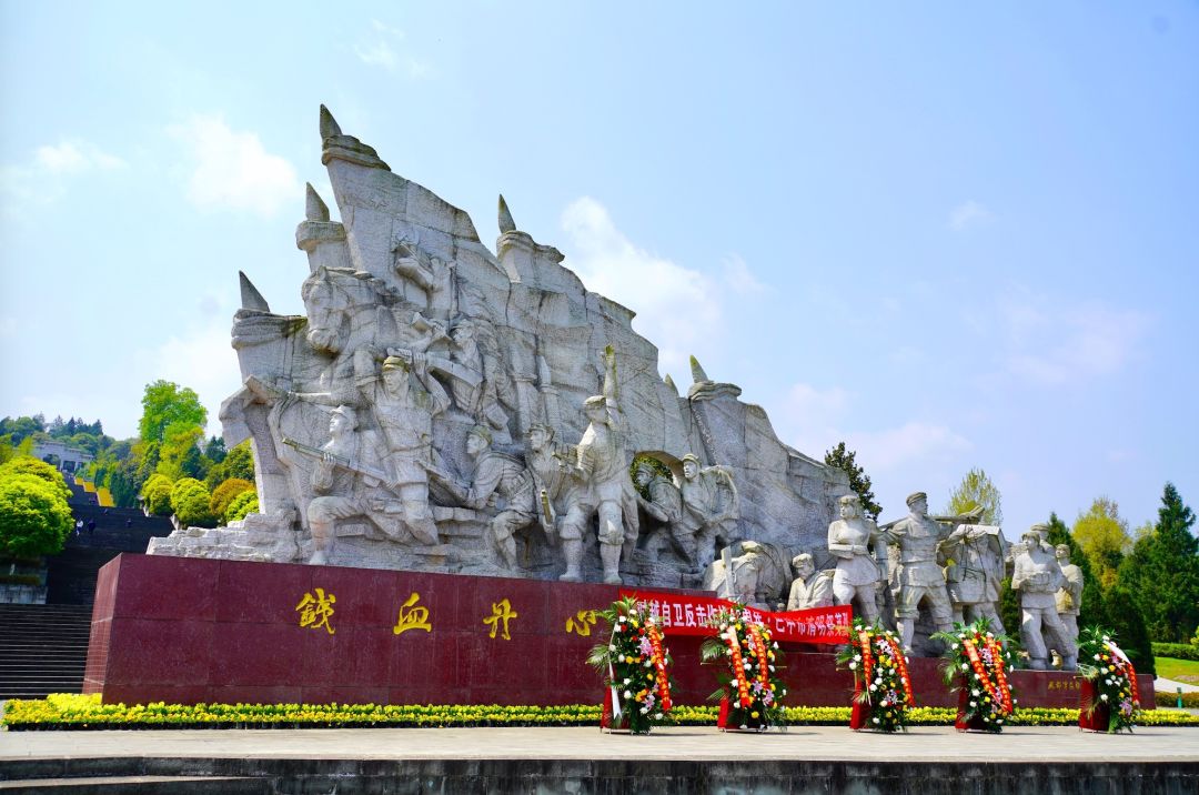 烈士后人跨越千里来通江!时隔86年,他们终于"团聚"了!