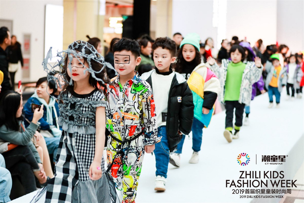 "关爱儿童 引领时尚" 2019首届织里童装时尚周隆重开幕