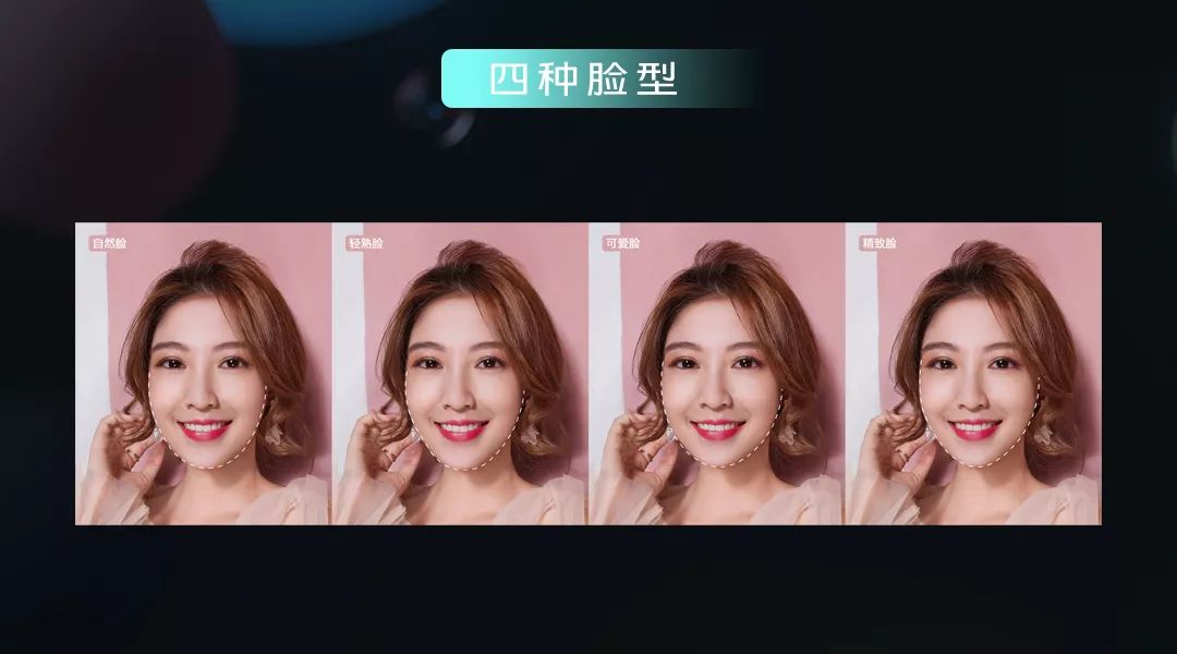 下颌角略宽显脸大,闺蜜合照没补妆……有了s5的"5重超质感美颜"算法