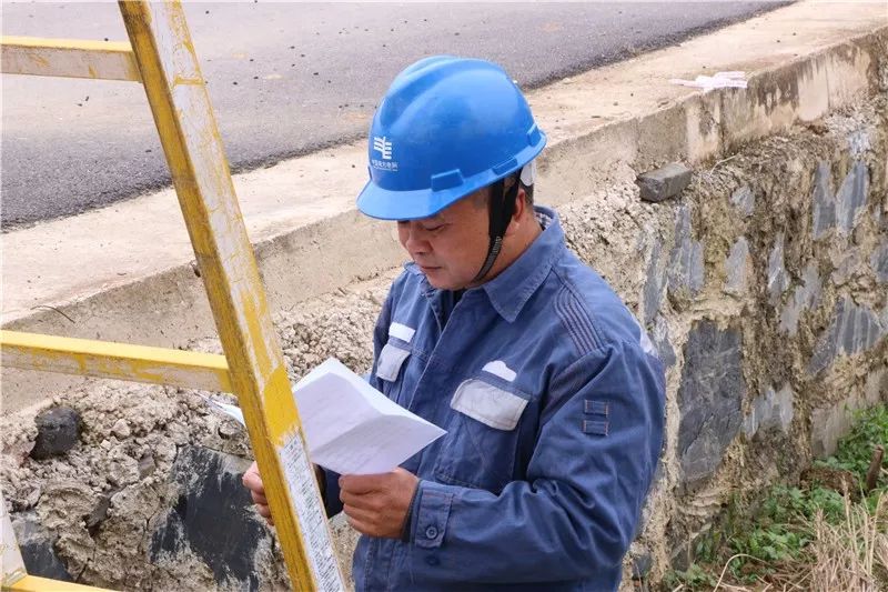 电费电话客服电话 电费电话客服电话