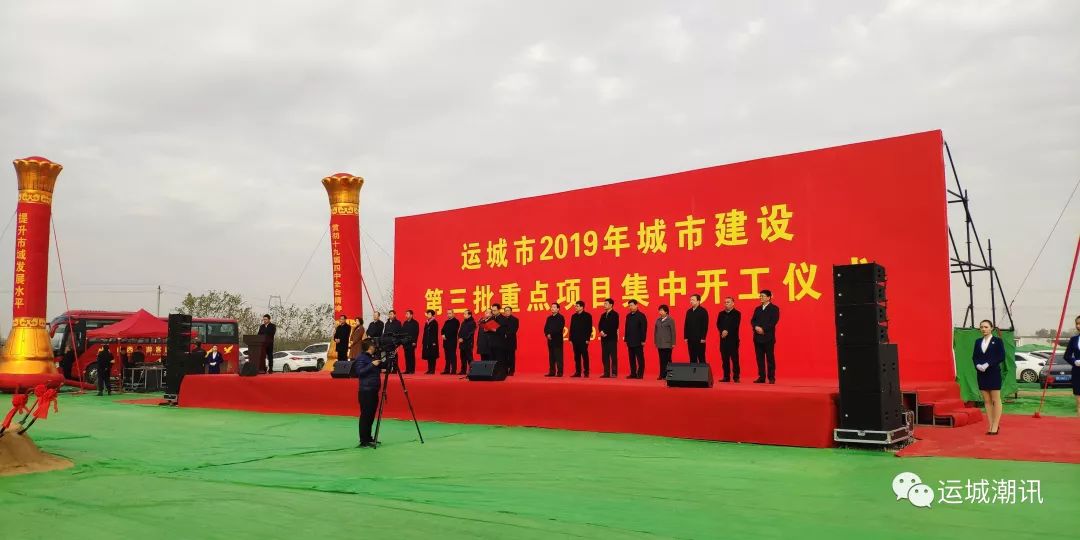 分別是學苑路北延,大禹街,規劃展覽館,惠民嘉園,清潔取暖城市既有建築