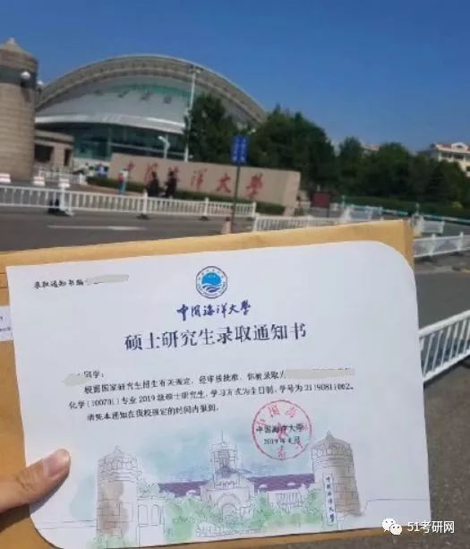 河北工业大学安徽大学山东大学重庆师范大学天津财经大学首都师范大学