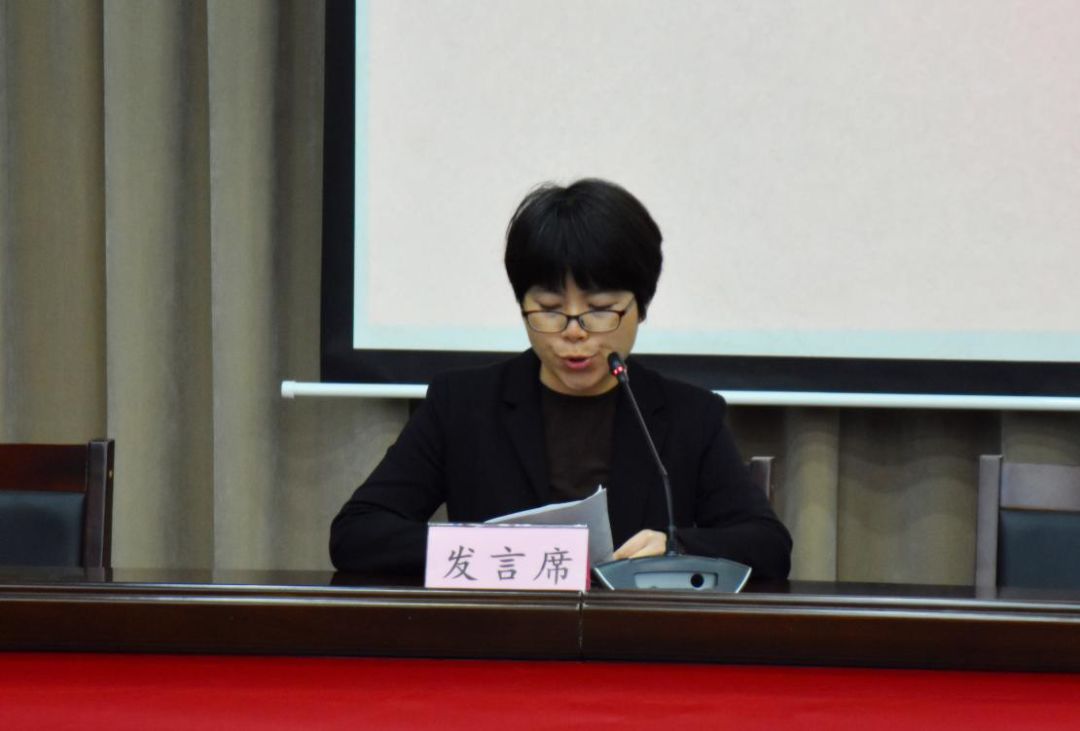 攸县一中代表发言市九方中学代表发言醴陵市教育局代表发言大会的第二