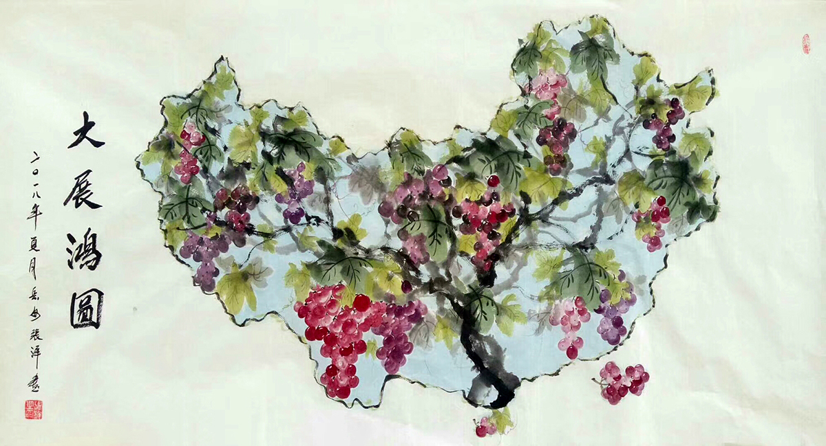 魅力中国艺术推选人物:张洋 | 华夏书画名家 第1169期