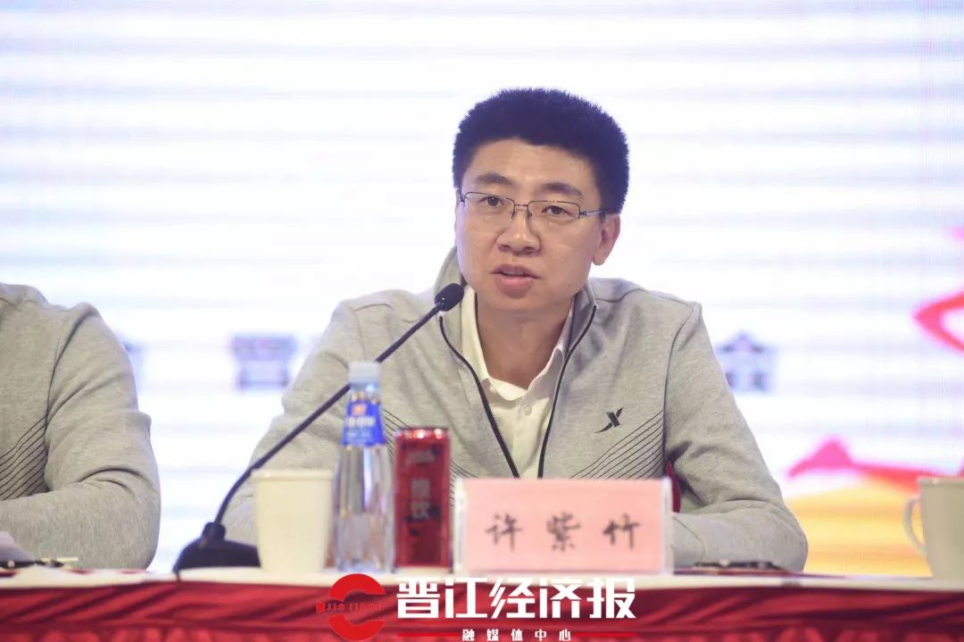 特步(中国)有限公司泉厦销售公司董事长李金龙致辞94福建省晋江文旅