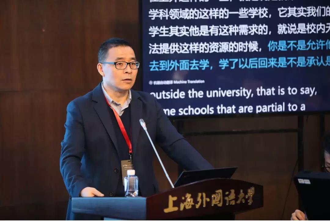 云网融合智慧中台赋能高校改革发展