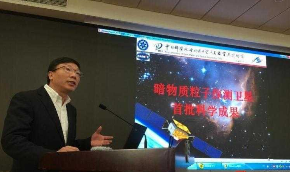 中科院紫金山天文台常进研究员当选为中国科学院院士