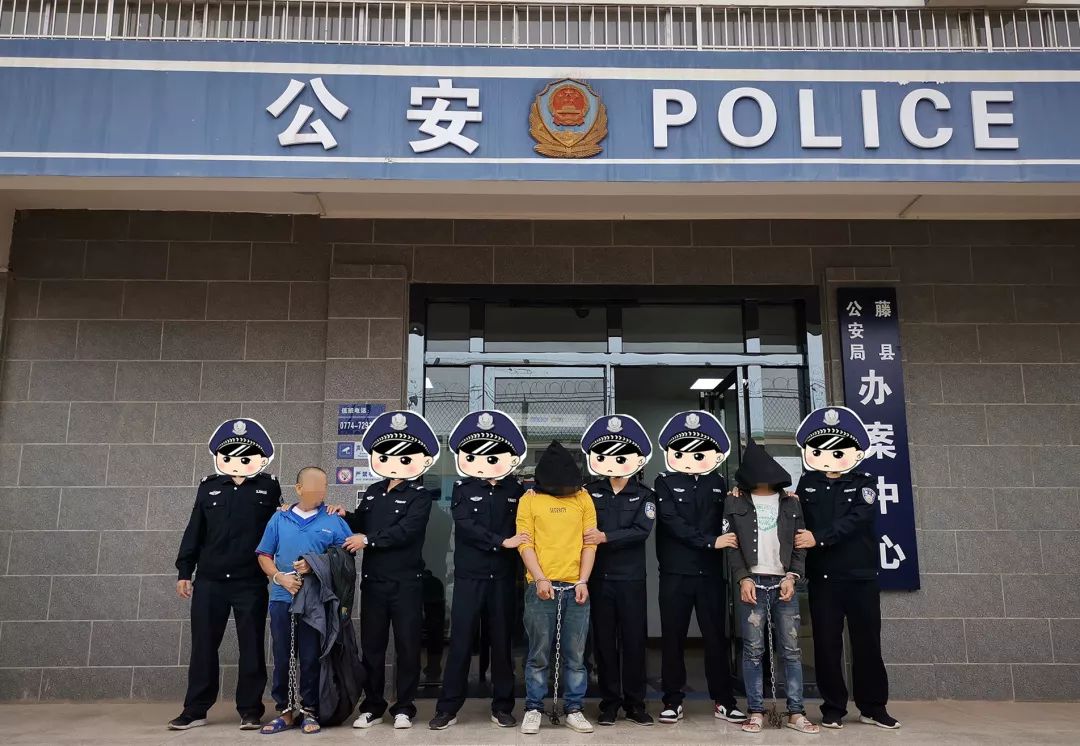 【出来混总要还】10年前太平杀人案件的嫌疑犯!今在广东落网!