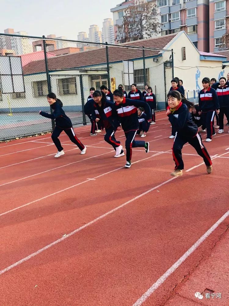 真棒宁河区芦台四中2019年秋季高二年级综合素质运动会