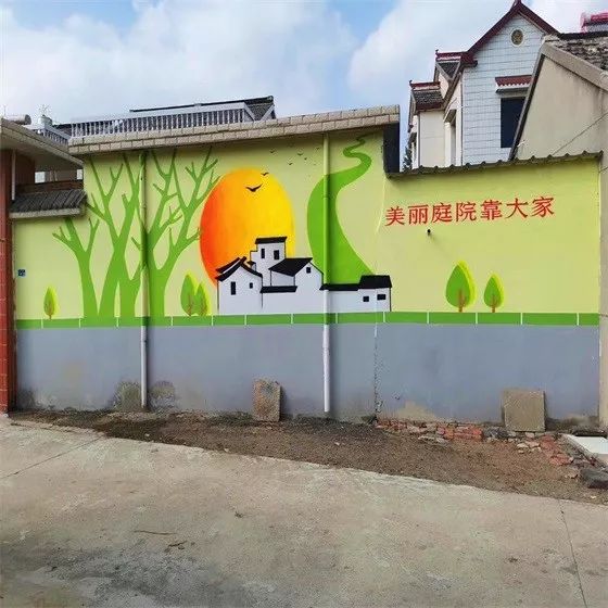 建设美丽宜居乡村改善农村人居环境_彩绘
