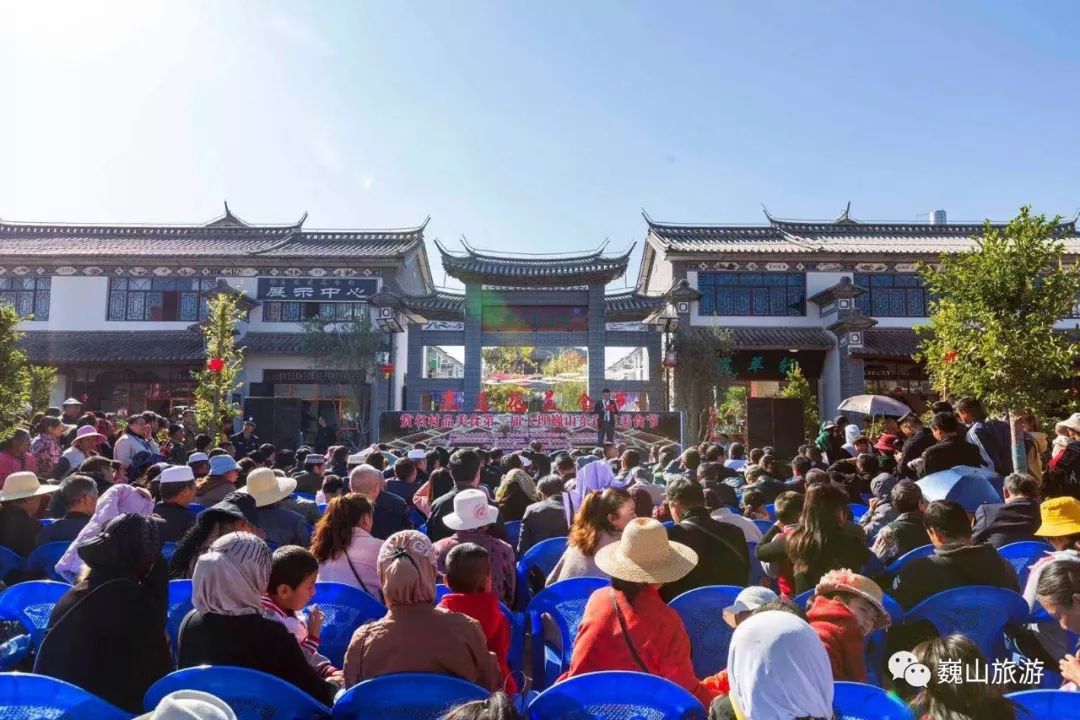 今天(11月22日),是大理州州庆长假第一天.