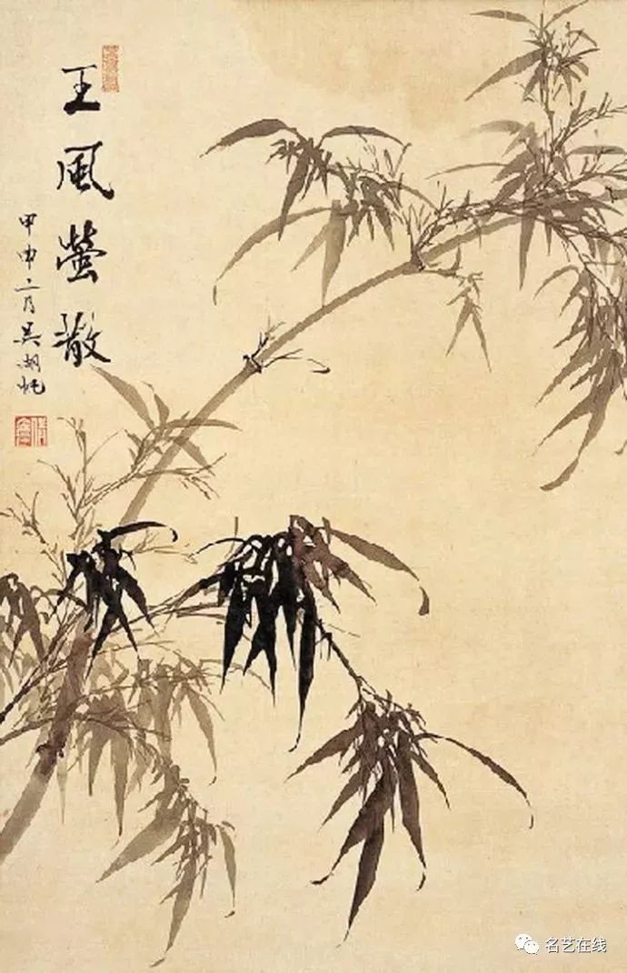 三大名家画竹子谁画的竹更有味道