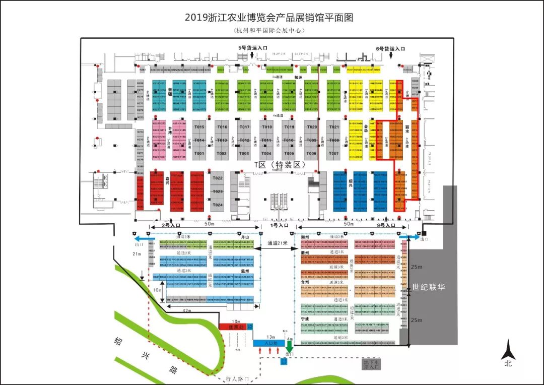 再掀热潮!| 丽水生态农产品今日亮相2019浙江农博会