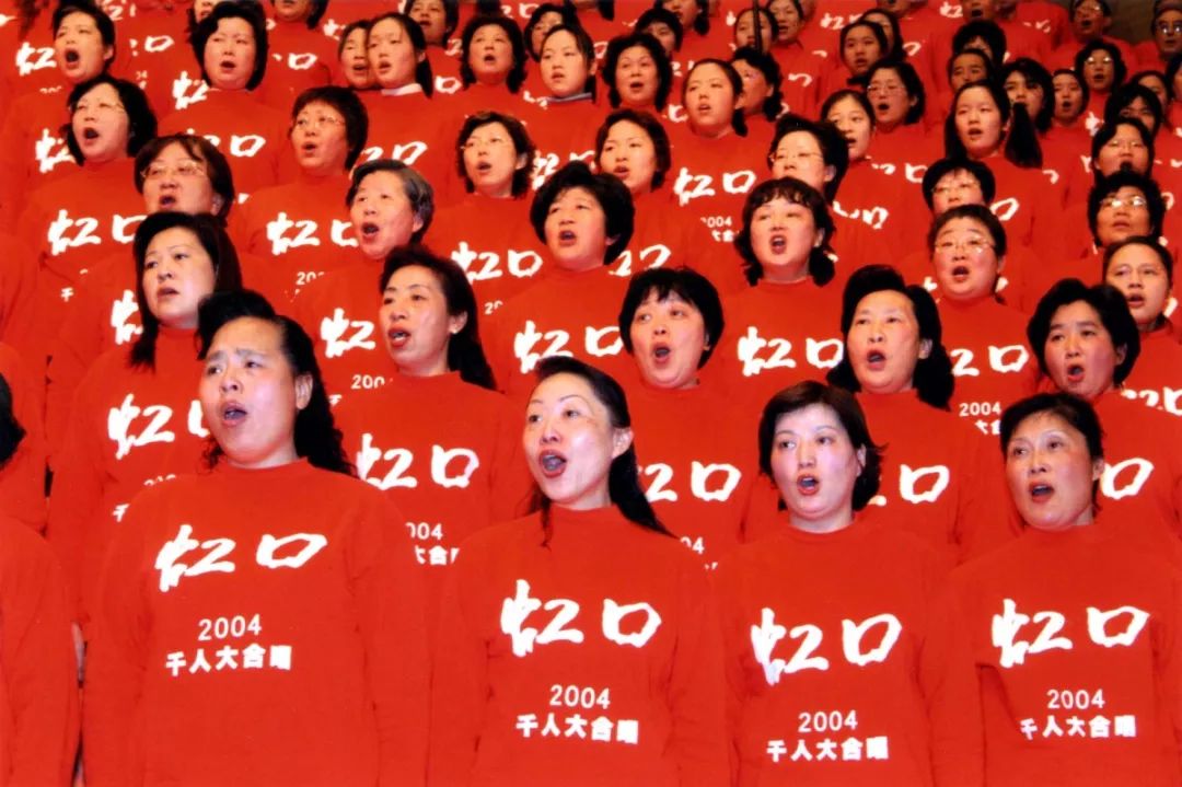 70年70个瞬间 | 千人大合唱开创群众交响合唱先河