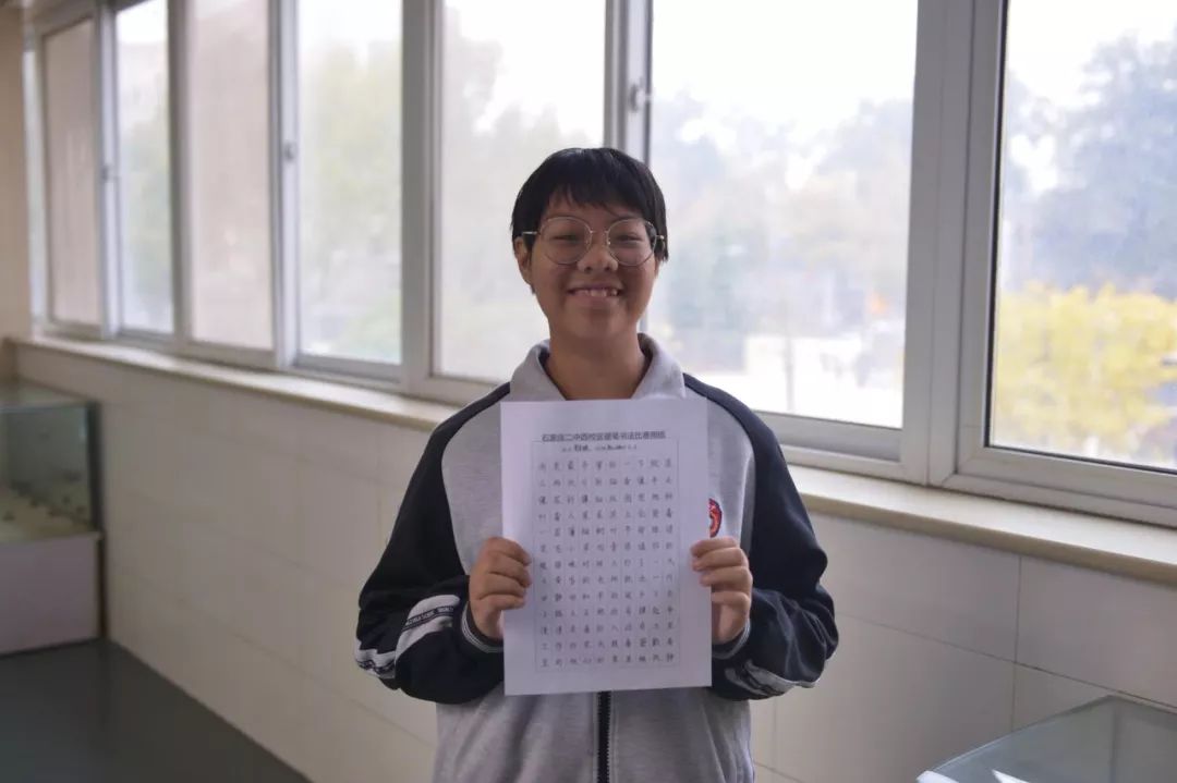 规范书写赢在起点石家庄二中西校区初一年级举行硬笔书法书写大赛