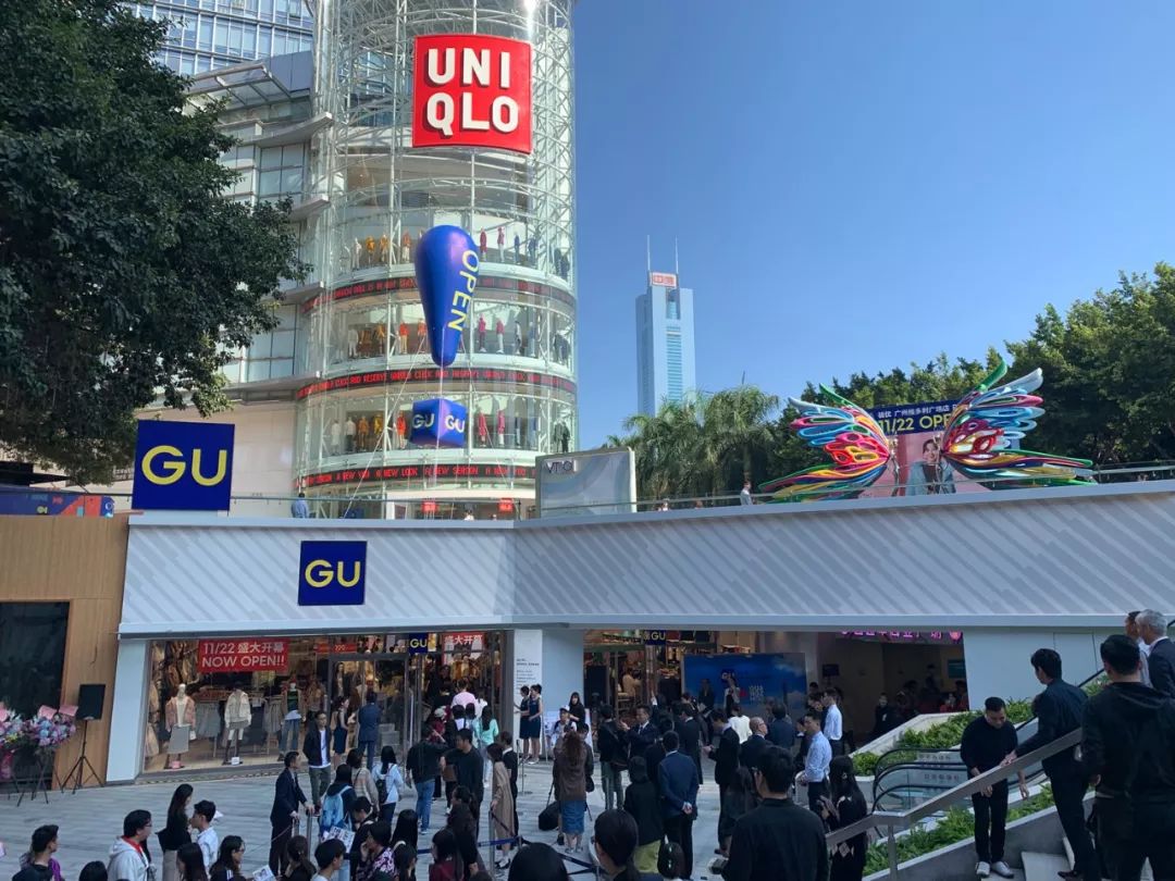 优衣库姐妹品牌gu广州首店开业,能否再创新的"商业神话"?_门店