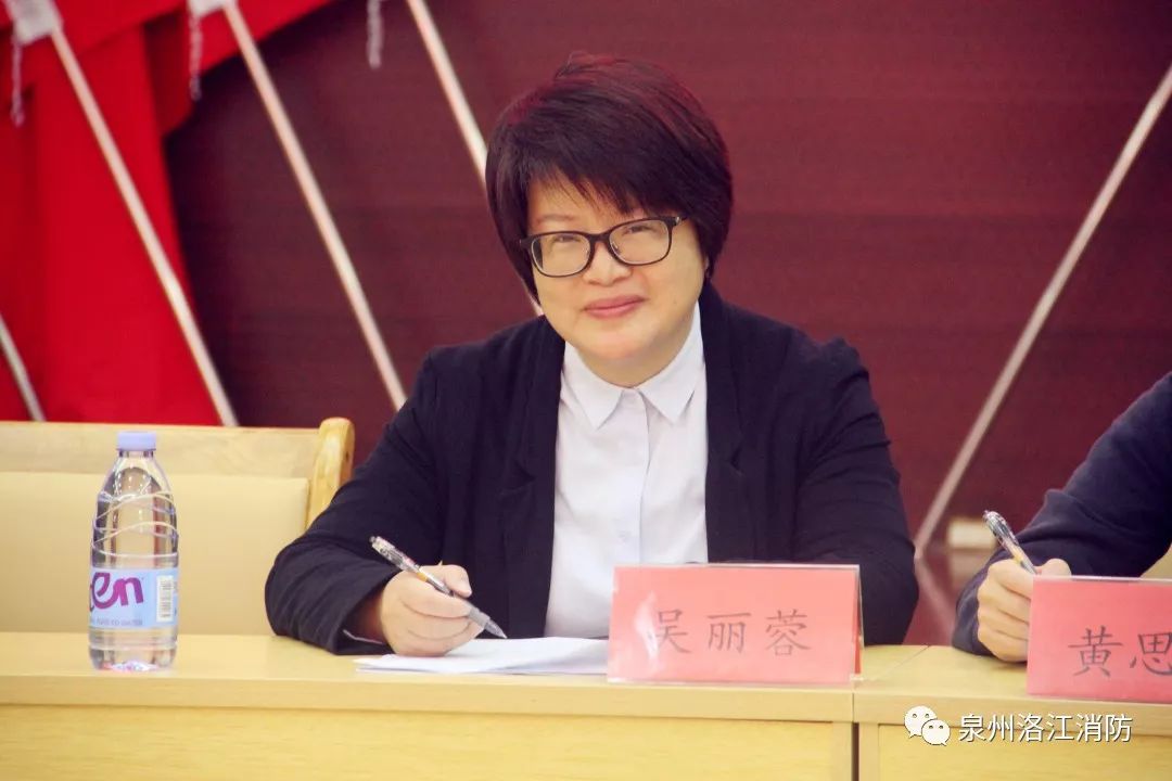 广纳贤言谋发展砥砺廉隅树新风洛江区消防救援大队召开