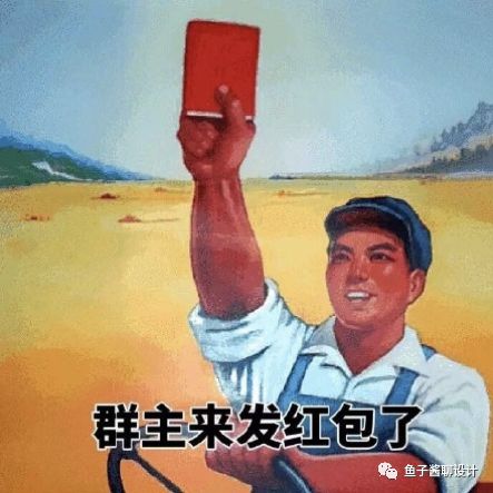 新手礼包设计宝典