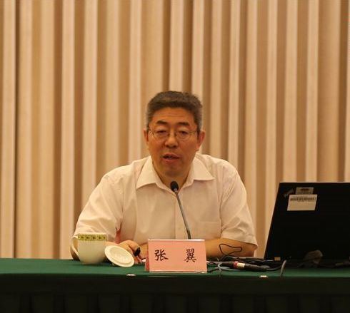 月24日(星期日)上午10:00讲 题:社会发展与国家治理现代化主讲人:张翼