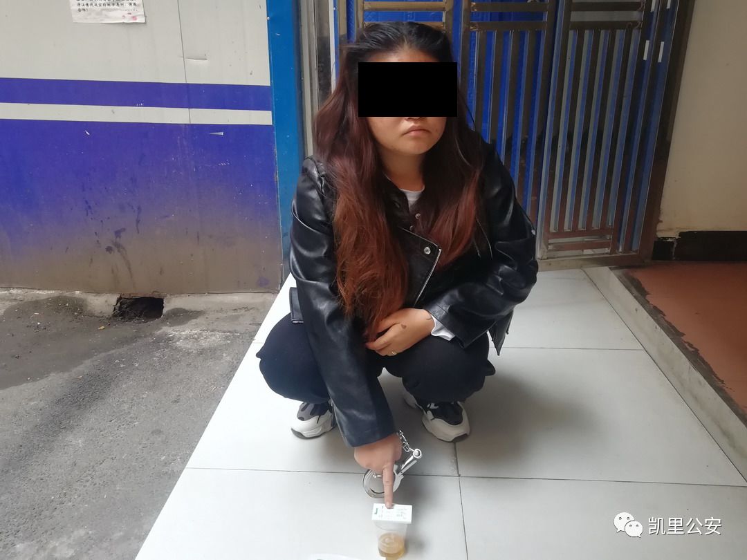 就近期凯里市公安局禁毒专班查获8名吸毒人员