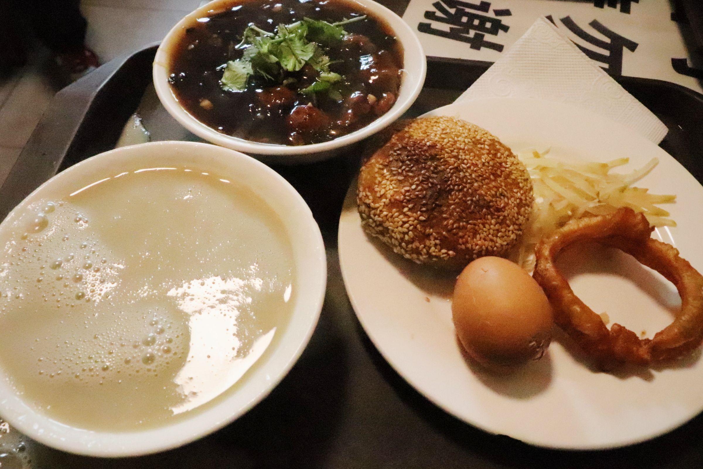 米其林推介的尹三豆汁什么来头妙在哪里您知道吗