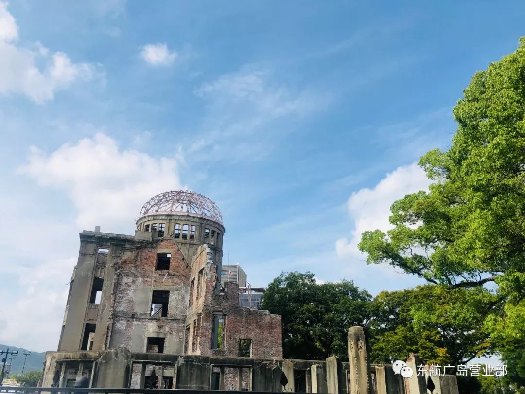 秋日里的别样广岛