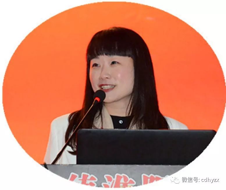 力量》佘协平老师分享《与学生沟通的体会》周海燕老师分享《用爱沟通