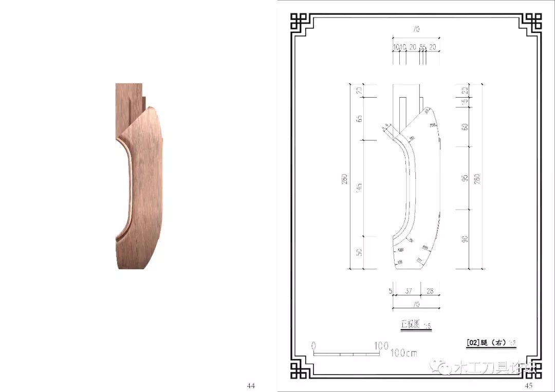 第一次看到这么精致完整仔细的家具图纸炕桌详情图