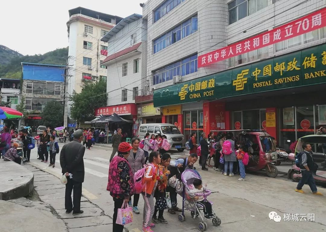 这里是云阳平安,有这里的面业老乡吗_小镇