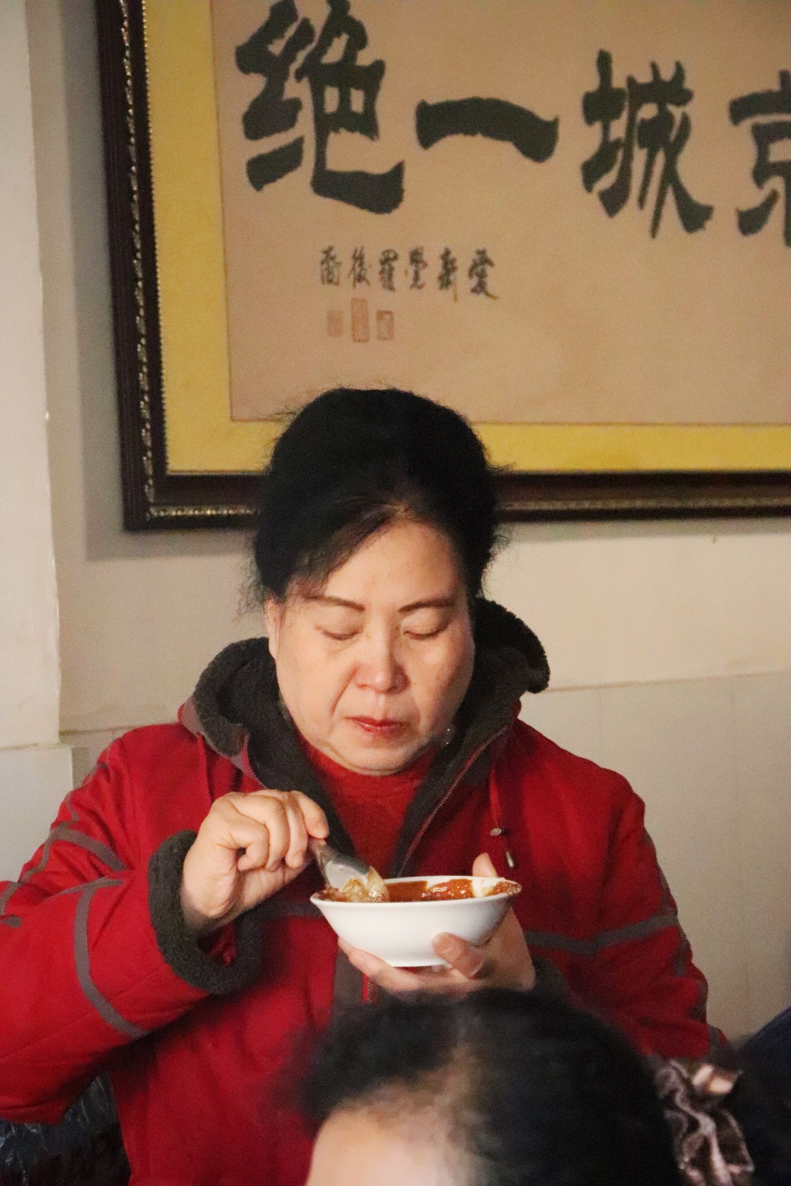 米其林推介的尹三豆汁,什么来头,妙在哪里,您知道吗?_尹新安