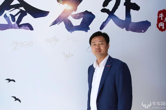 对话奇瑞控股·jetour捷途营销中心副总经理,南部战区总经理陈俊生,陈