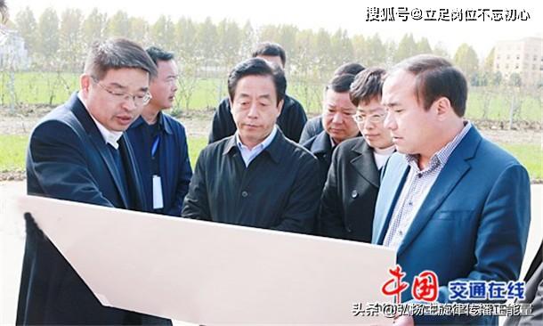 河南省漯河市舞阳县县长张书民督导征收安置工作