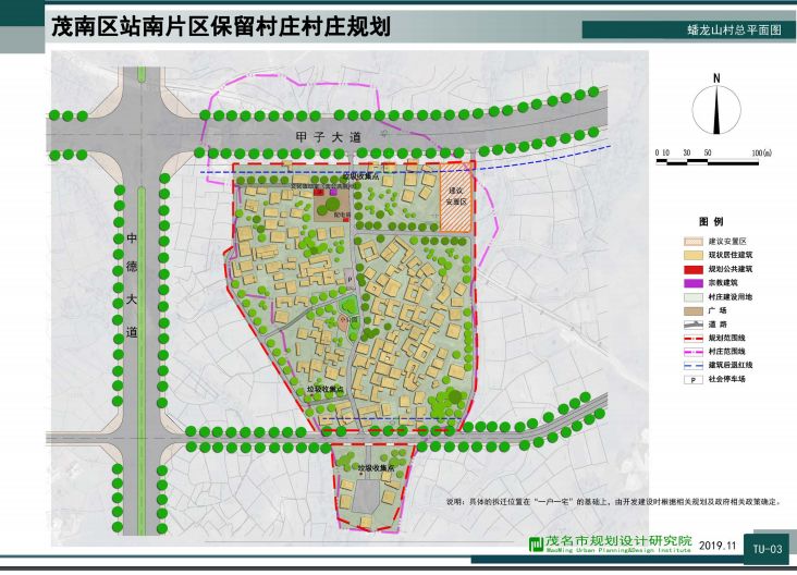 羊岭镇高速路线规划图图片