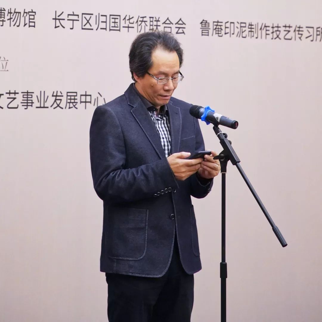 新闻老树新花顾振乐师生书画篆刻展在上海市文联展厅开幕