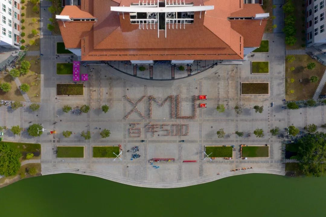 党委书记张彦,校长张荣,原校党委书记王豪杰,厦门大学校友总会理事长