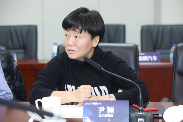 拥抱汽车5g时代协同助力智能出行新生态中国汽车报