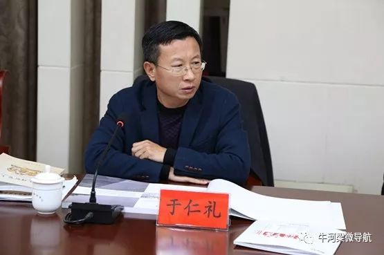 [牛河梁 关注]原"化石城"主楼将成为凌源博物馆新馆