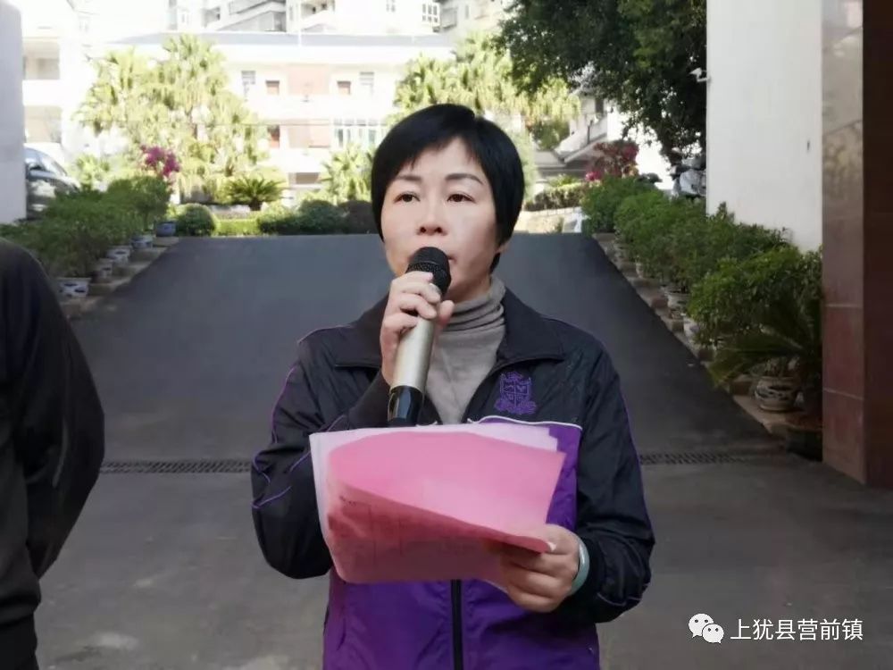 启动仪式上,营前商会会长张升果宣读了《上犹县城乡环境整治倡议书》
