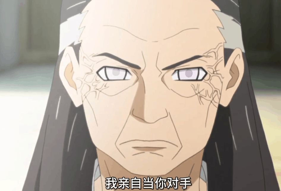 火影中的5位最强白眼使用者,一个能和斑打成平手,力压写轮眼_日向一族