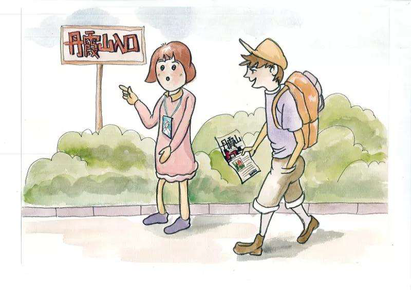 聚师网小课堂指路要399元怎样对景点坑说退费